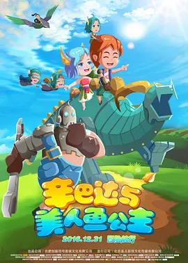 久色精品