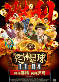 娇女嗯啊黑壮汉好猛h别添
